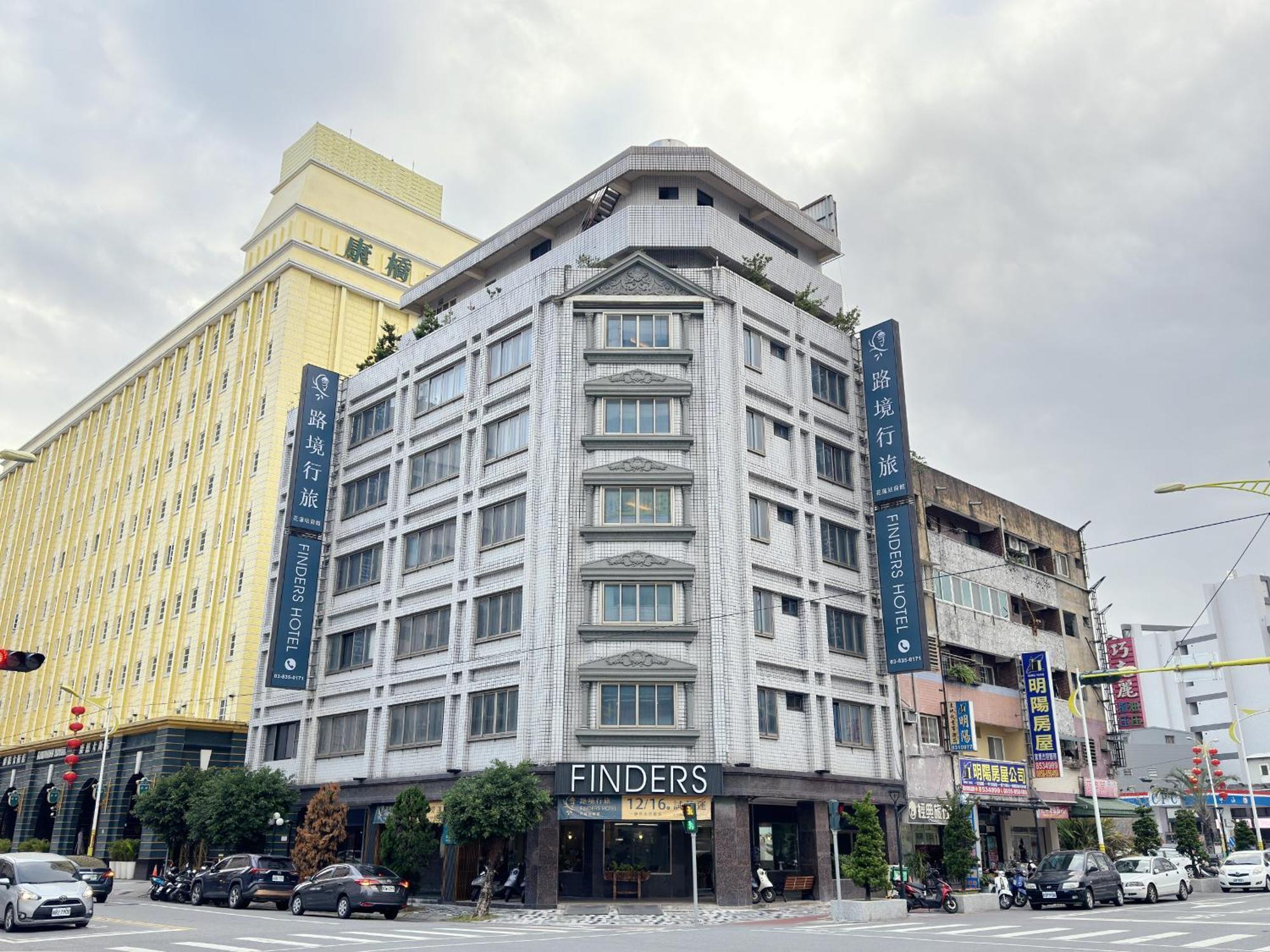 Finders Hotel Hualien Station Bagian luar foto