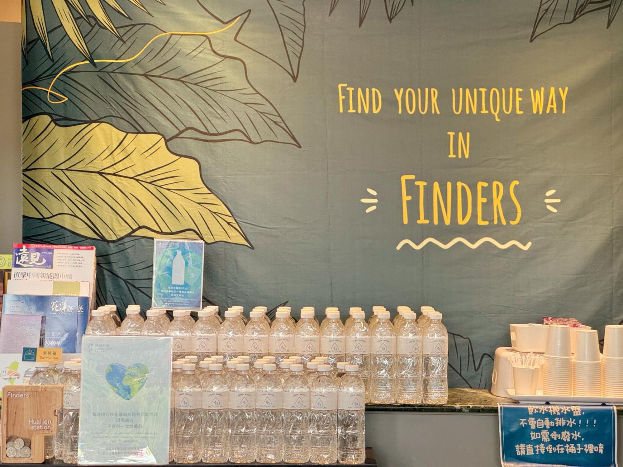 Finders Hotel Hualien Station Bagian luar foto