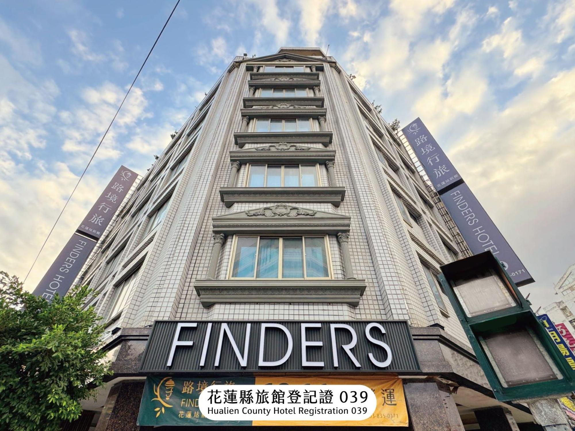 Finders Hotel Hualien Station Bagian luar foto